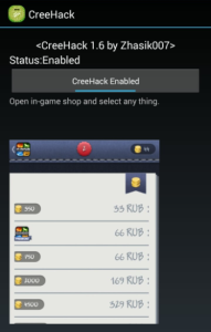 Creehack APK App Download